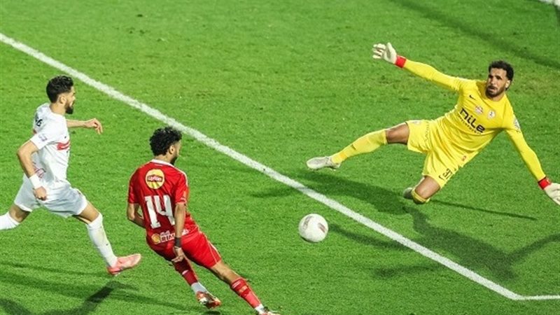 الأهلي والزمالك