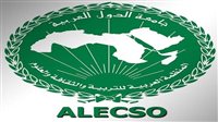 المدير العام للألكسو يشارك في "قمة تحويل التعليم +4" بمقر اليونسكو 