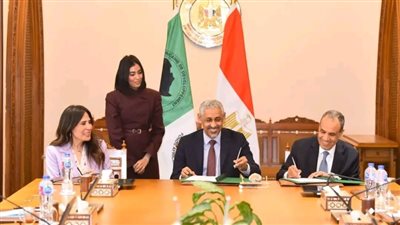 وزير الخارجية يثمن الدور الحيوي لبنك التنمية الإفريقى في دعم جهود التنمية في مصر