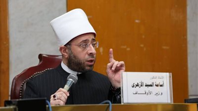 وزير الأوقاف ورئيس جامعة المنوفية يشهدان ندوة «قيم الوسطية والانتماء الوطني لدى شباب الجامعة»