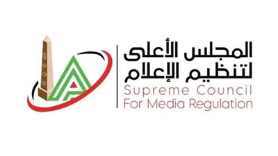 الأعلى للإعلام: إلزام الوسائل الإعلامية بعدم نشر أو تداول أي مقاطع مصورة لواقعة التحرش بإحدى التلميذات