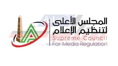 إلزام الوسائل الإعلامية بعدم نشر أو تداول أي مقاطع مصورة أو مسموعة أو مقروءة لواقعة التحرش بإحدى التلميذات