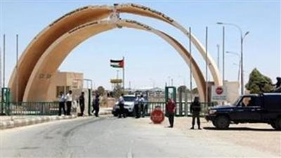 الأردن يمدد ساعات عمل مركز حدود الكرامة لمواكبة زيادة حركة الشحن باتجاه العراق