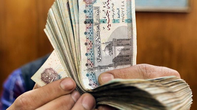أرشيفية