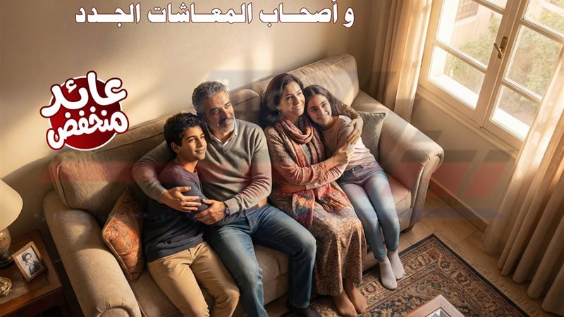 تمويل نقدي 