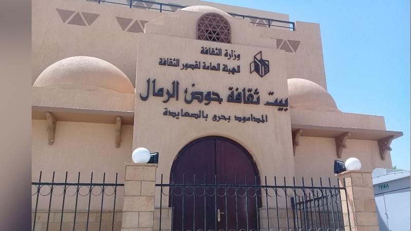 بوابة روز اليوسف