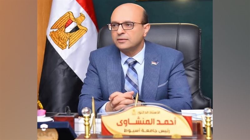 د. أحمد المنشاوي