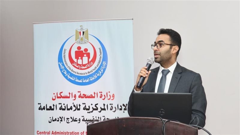 خلال التدريب 