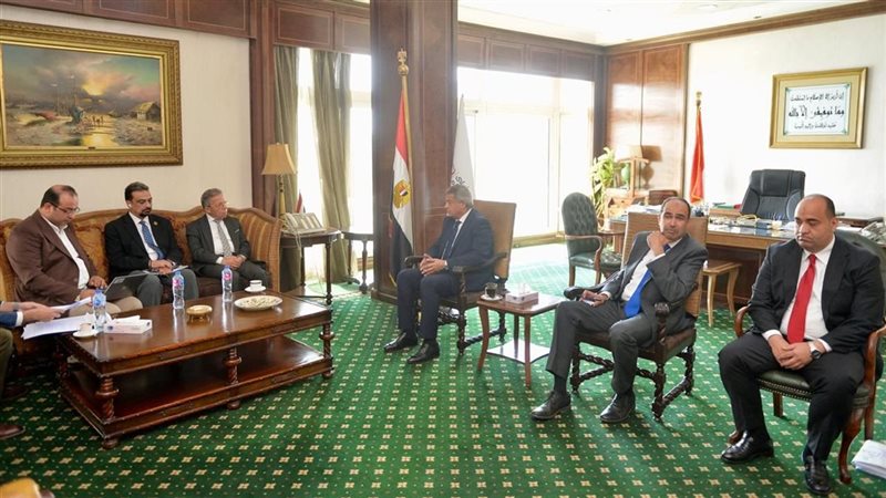 الاجتماع