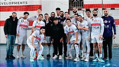 الزمالك يدعم صفوف اليد بصفقات جديدة