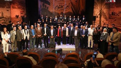 أكاديمية الفنون تحتفل بعيد تحرير سيناء علي مسرح نهاد صليحة