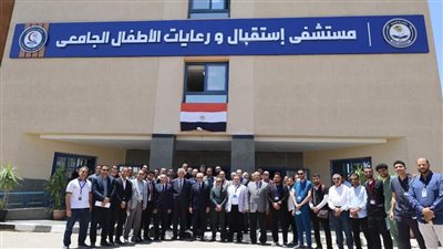 دفعة 38 طب المنيا يتبرعون لمستشفى الاستقبال بوحدة عناية مركزة وحضانات أطفال