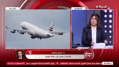 متحدث 