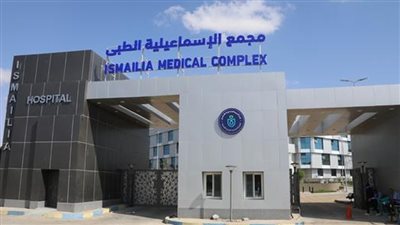 مجمع السويس الطبي يسجل 2.7 مليون خدمة طبية وعلاجية وفق أعلى معايير الجودة العالمية