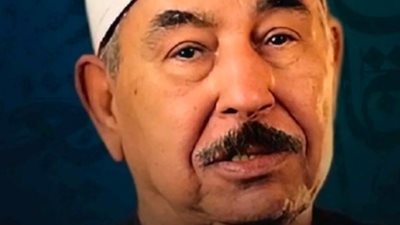 الأوقاف تحيي ذكرى الشيخ الطبلاوي.. صوت قرآني خلد مدرسة التلاوة المصرية