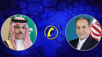 وزيرا خارجية السعودية وإيران يبحثان هاتفيا آخر التطورات الإقليمية