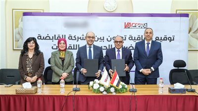 «فاكسيرا» توقع شراكة استراتيجية مع شركة أدوية عالمية لتعزيز الوعي بأهمية التطعيمات