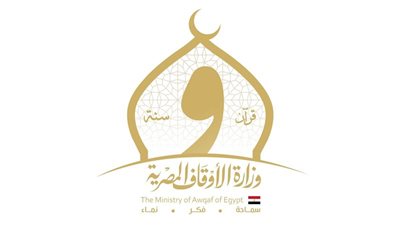 الأوقاف تكثّف نشاطها الدعوي بـآلاف الفعاليات لتعزيز الوعي الديني الرشيد