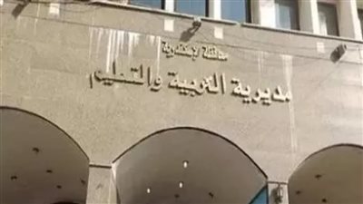 عقوبة رادعة لطالبتين بالإسكندرية بعد تقليد لعبة إلكترونية داخل مدرسة