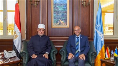 محافظ الإسكندرية يستقبل مفتي الجمهورية لبحث تعزيز التعاون المشترك