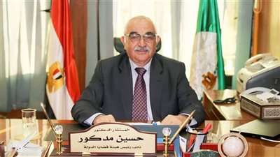 هيئة قضايا الدولة تؤكد أهمية العدالة الرقمية في دعم الاستثمار والاستقرار الاقتصادي