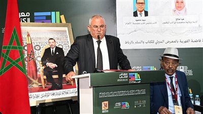 الرباط تطلق برنامج «عاصمة الإعلام العربي 2026» وتناقش مستقبل الكتابة الرقمية 