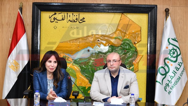 محافظ الفيوم يلتقي
