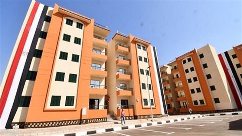 الإسكان الاجتماعي