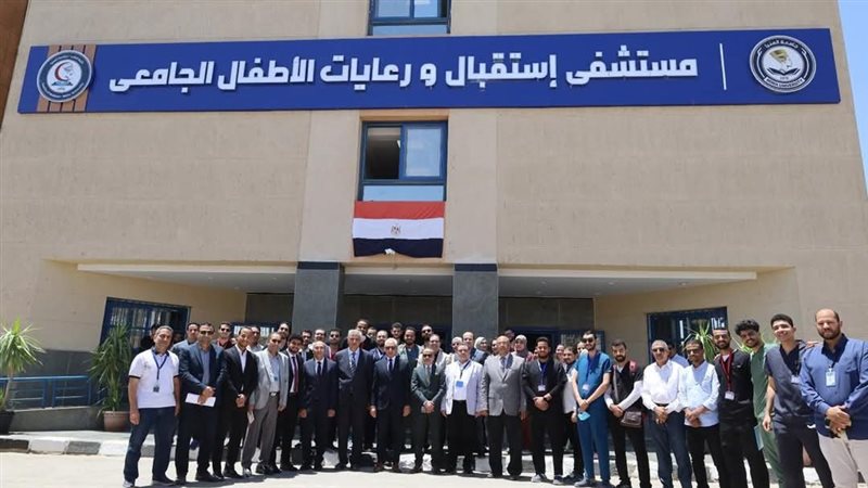 تبر طلاب الطب