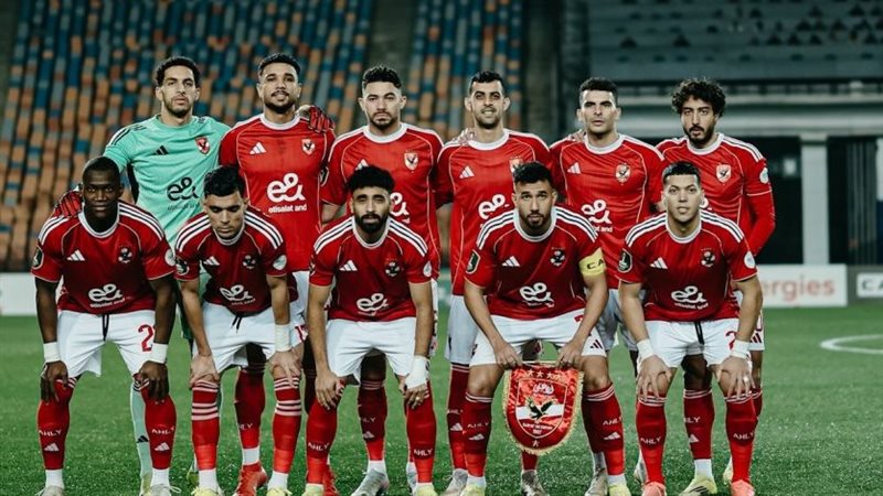 الأهلي