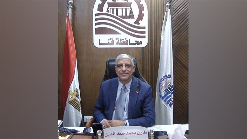 وكيل وزارة التربية