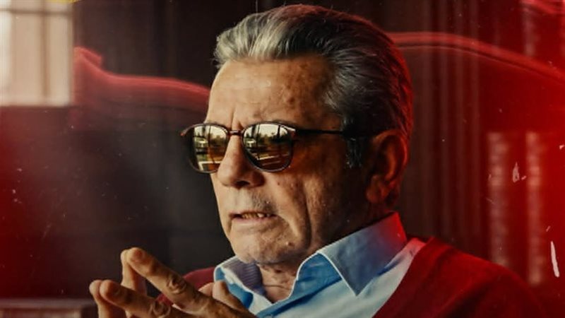صالح سليم