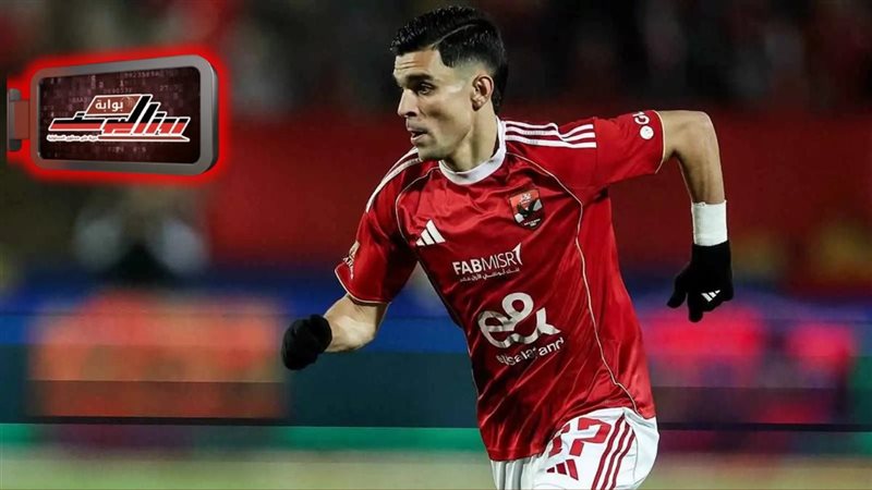أشرف بن شرقي تحت