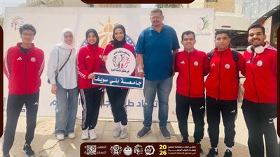 جامعة بني سويف تحصد المركز الأول في مسابقة الطالب المثالي على مستوى الجامعات المصرية