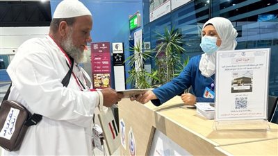 استعداداً لموسم الحج 2026.. «الصحة» تكثف خدماتها الوقائية والتثقيفية لضيوف الرحمن بالمطارات والموانئ