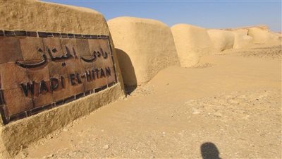 وزيرة التنمية المحلية: تجديد إدراج وادي الحيتان بالقائمة الخضراء حتى عام 2031
