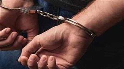 ضبط مكتب 