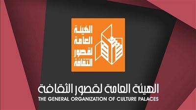 اليوم.. مسرح السامر يستقبل عرضي 