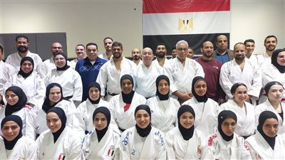 الدهراوي والزعبلاوي يحضران التدريب العملى لحكام الكاراتيه بالمركز الأوليمبى
