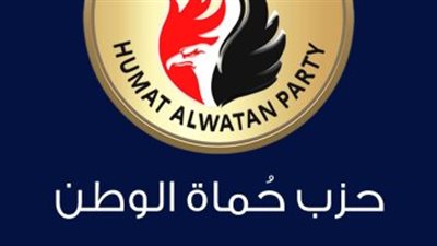 حزب حماة الوطن يرحب بزيارة الرئيس السيسي للإمارات: تؤكد وحدة المصير