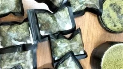 إحباط محاولة إدخال كمية من الماريجوانا المخدر عبر مطار شرم الشيخ