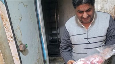  ضبط أكثر من ١١ طن مصنعات لحوم غير صالحة للاستخدام الآدمي بالإسكندرية