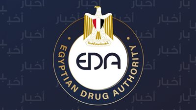 هيئة الدواء: تعويض الصيدليات عن الأدوية منتهية الصلاحية قبل نهاية مايو