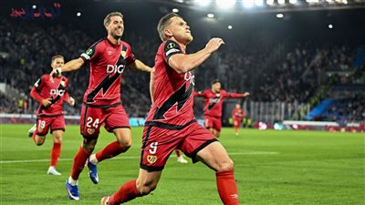 بالاس وفاليكانو.. تعرف على موعد نهائي دوري المؤتمر الأوروبي
