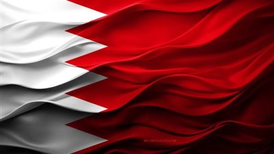 البحرين و الصومال تبحثان مستجدات الأوضاع الإقليمية