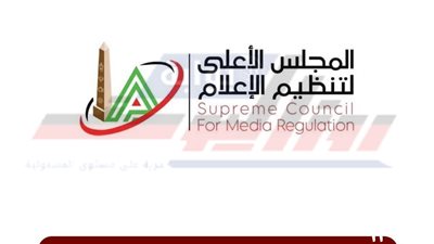 مطالبات من القنوات الفضائية لمد البث المباشر لتغطية نهائي الكونفدرالية الإفريقية