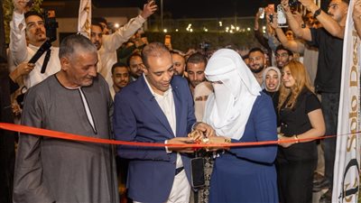 *بخبرة تمتد لـ 20 عاماً.. افتتاح 