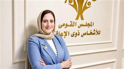 د.ياسمين مطر.. خبرة وطنية تُعزز مسار الكشف المبكر ودعم ذوي الإعاقة السمعية