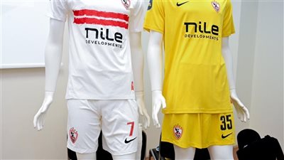 غدًا.. الزمالك يرتدي الأبيض أمام اتحاد العاصمة الجزائري