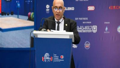 رئيس اللجنة المنظمة يودع العالم برسالة مؤثرة:مونديال الإسماعيلية لرفع الأثقال أثبت عظمة التنظيم المصري